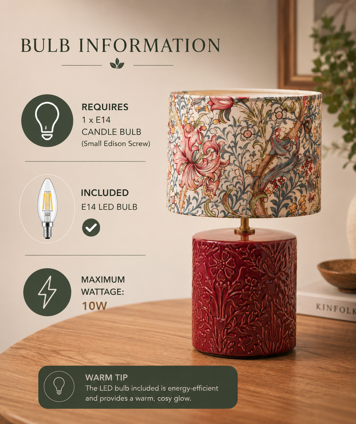 Golden Lily Ceramic Table Lamp Berry